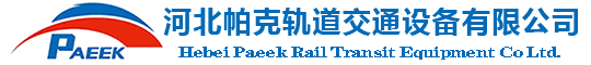 南京恩凱化工有限公司